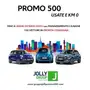 FIAT 500 500 Lounge Hybrid 1.0 70 Cv