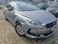 DS DS 5 