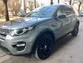 LAND ROVER Discovery Sport Discovery Sport 2.2 Td4 S Awd 150Cv