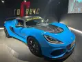 LOTUS Exige Coupe 3.5 Sport Cup 410