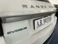 LAND ROVER Range Rover Evoque Range Rover Evoque 5P 2.0 Td4 Pure 150Cv