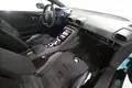 LAMBORGHINI Huracán Evo Coupe 5.2 640 Capsule