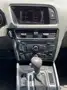 AUDI Q5 2.0 Tdi Quattro 170Cv S-Tronic Dpf