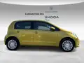 VOLKSWAGEN up! 1.0 5P. Eco Move Bluemotion Technology
