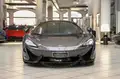 MCLAREN 570GT Special Paint|Gt Upgrade Pack|Bowers&Wilkins|Tetto