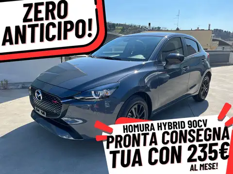 Nuova MAZDA Mazda2 1.5 Homura Tutto Incluso Zero Acconto 235€/Mese Elettrica_Benzina