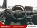 HYUNDAI Kona Hyundai Hev 1.6 Dct Exellence